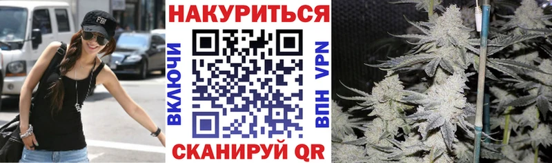 Купить Кокаин  Альфа ПВП  МЕТАМФЕТАМИН  Меф  Каннабис  Сосногорск