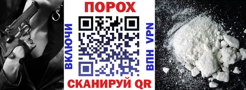 Amphetamine 97% Сосногорск