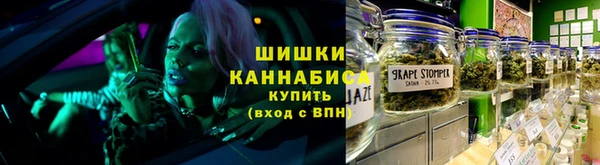 кокаин VHQ Михайловка