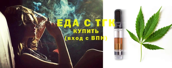 мяу мяу мука Михайловск