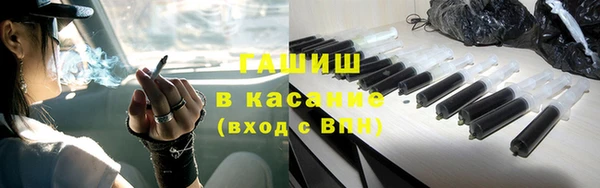мяу мяу мука Михайловск