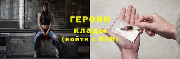 мяу мяу мука Михайловск