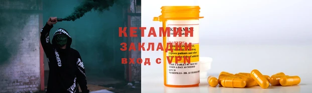 мяу мяу мука Михайловск