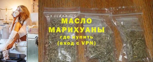 мяу мяу мука Михайловск