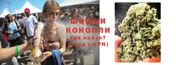 альфа пвп Михайлов