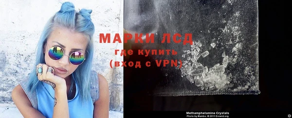 мяу мяу мука Михайловск
