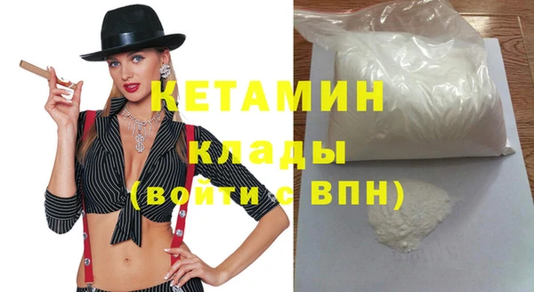 мяу мяу мука Михайловск