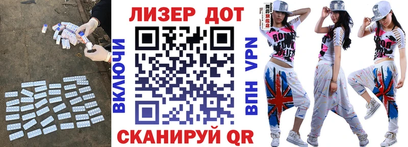 Купить  Сосногорск  ЛСД экстази кислота 