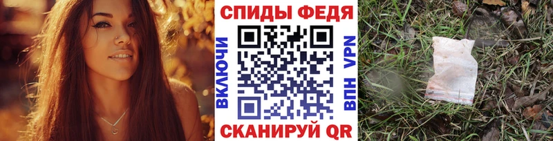 Метамфетамин витя  Купить где  Сосногорск 